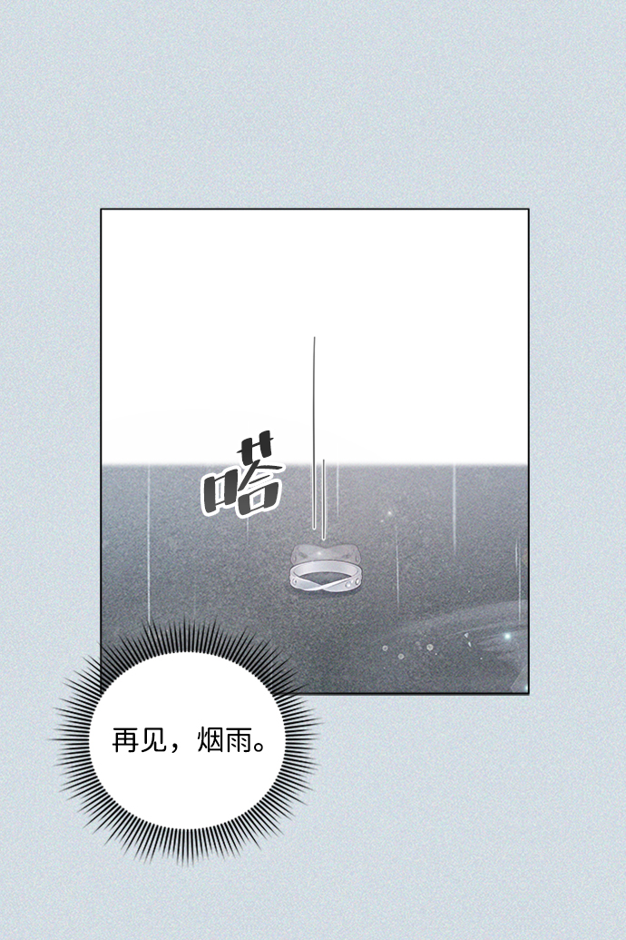 第85话113