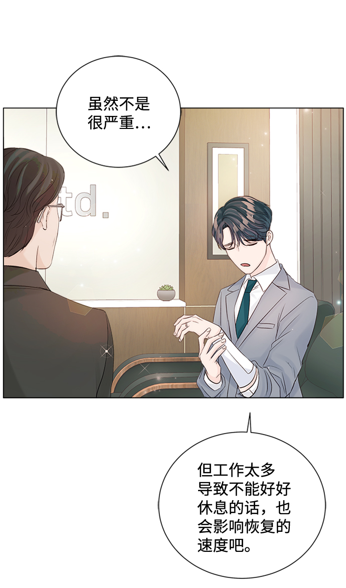 第60话35