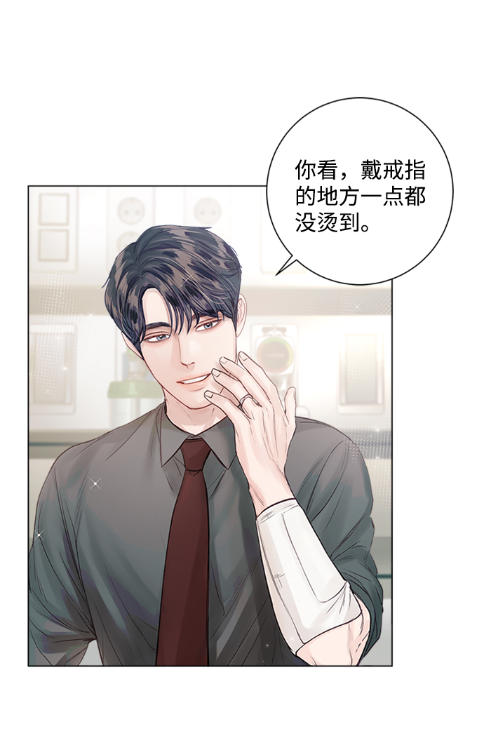 第56话2