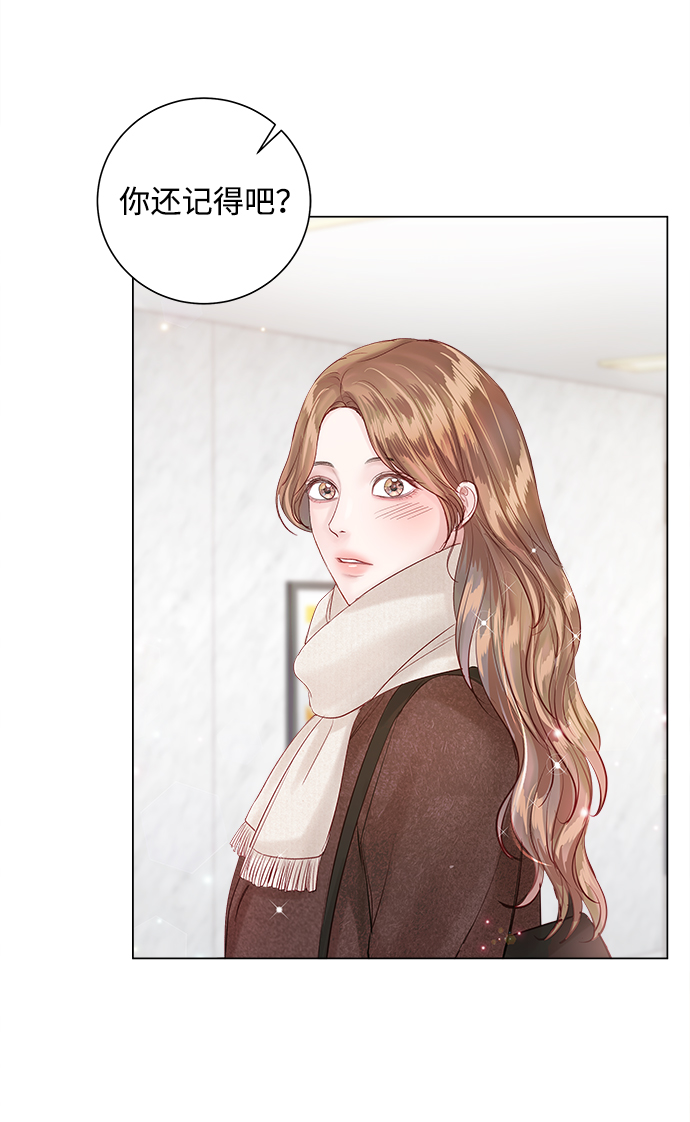 第64话66