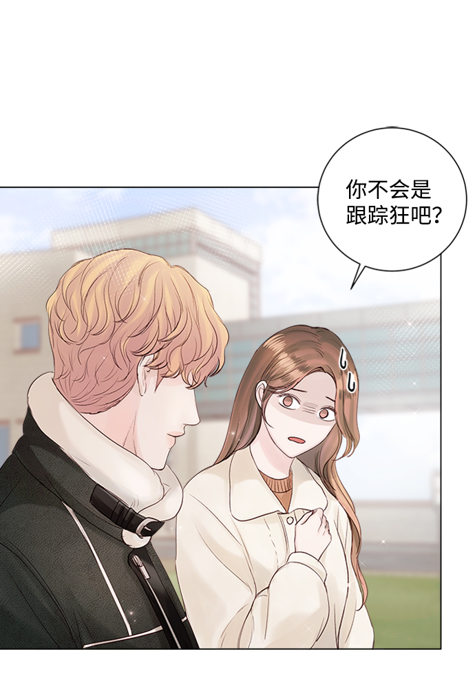 第57话33