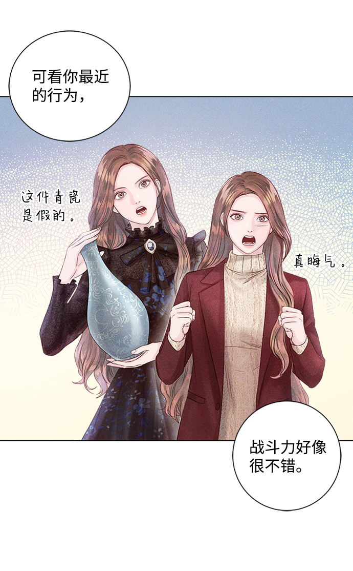第18话70