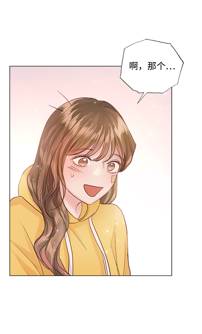 第75话54