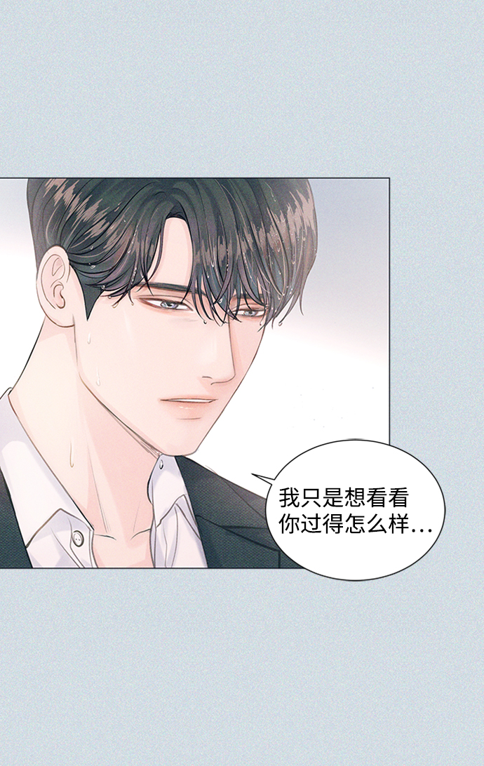 第85话107