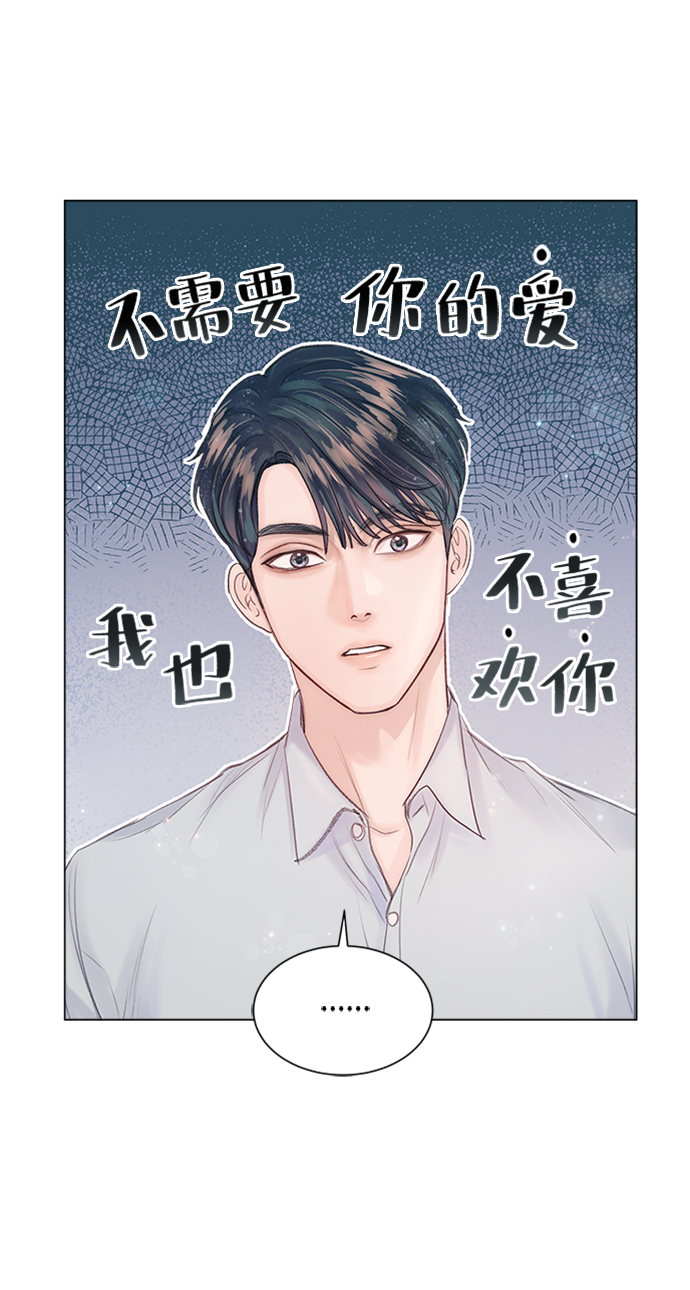 第12话40