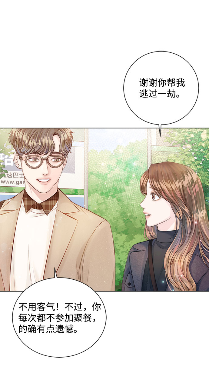 第16话44