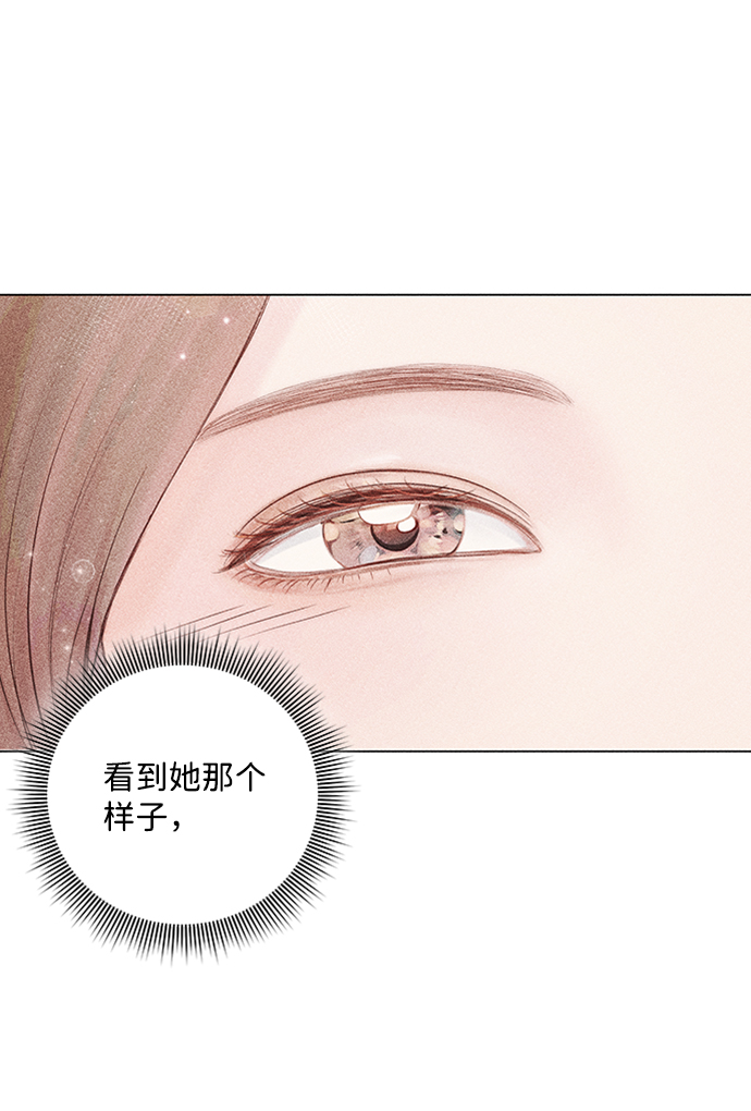 第29话7