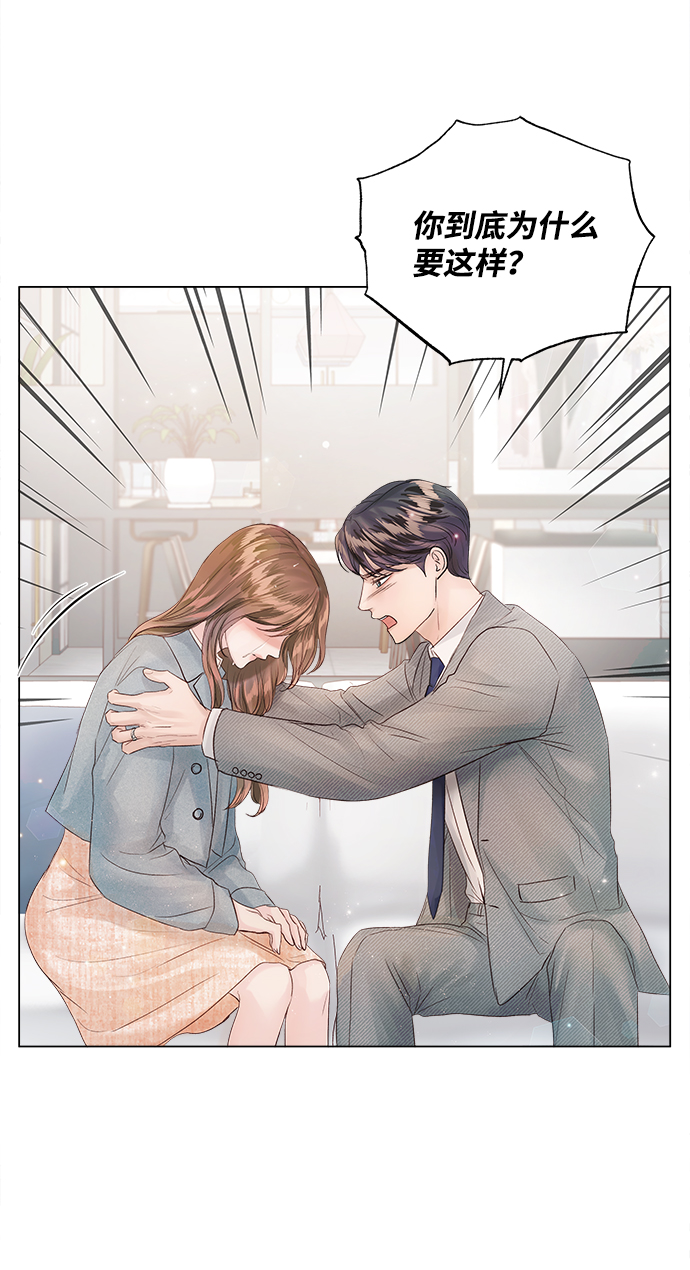 第66话77