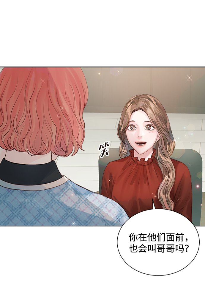 第61话21