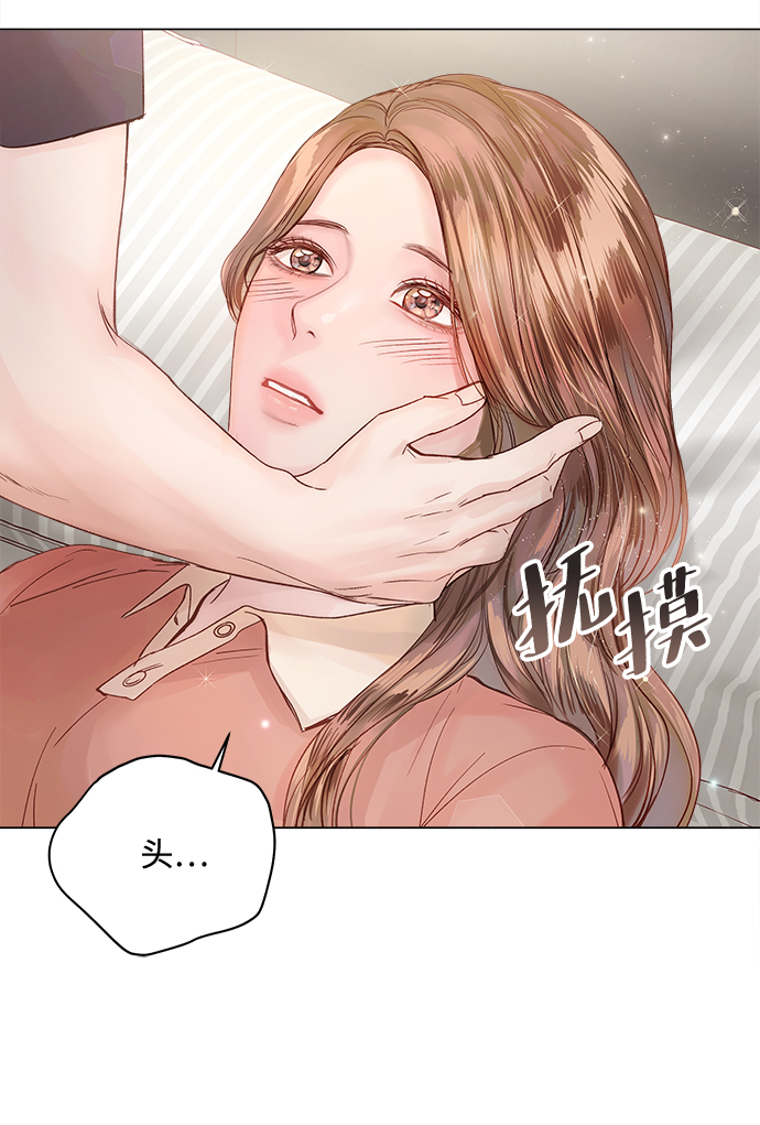 第62话4