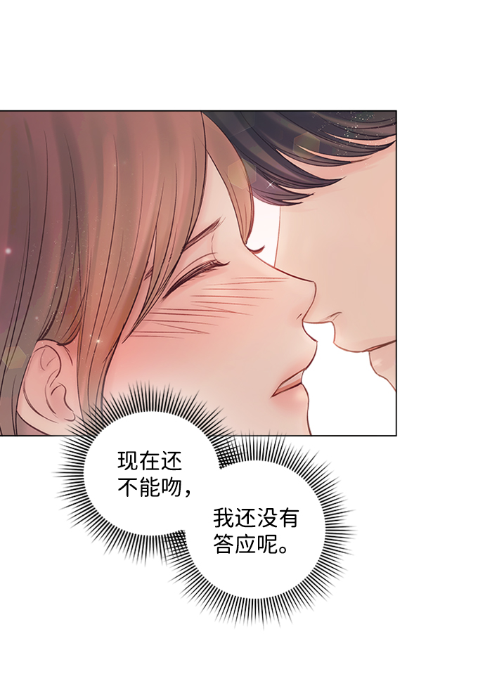 第49话2