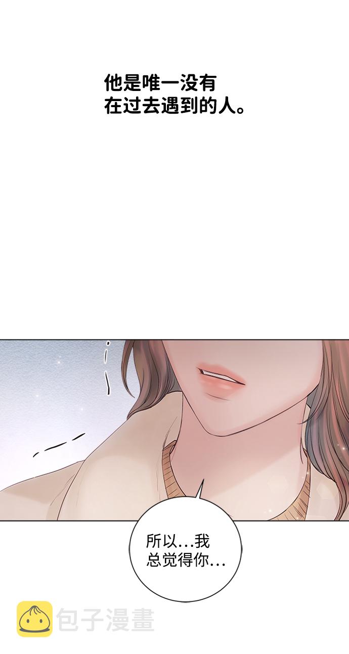 第57话64