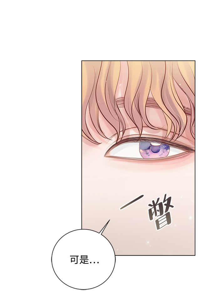 第58话5