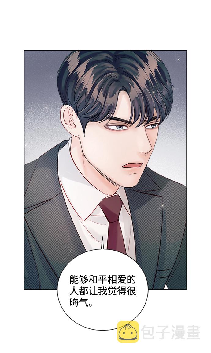第49话62