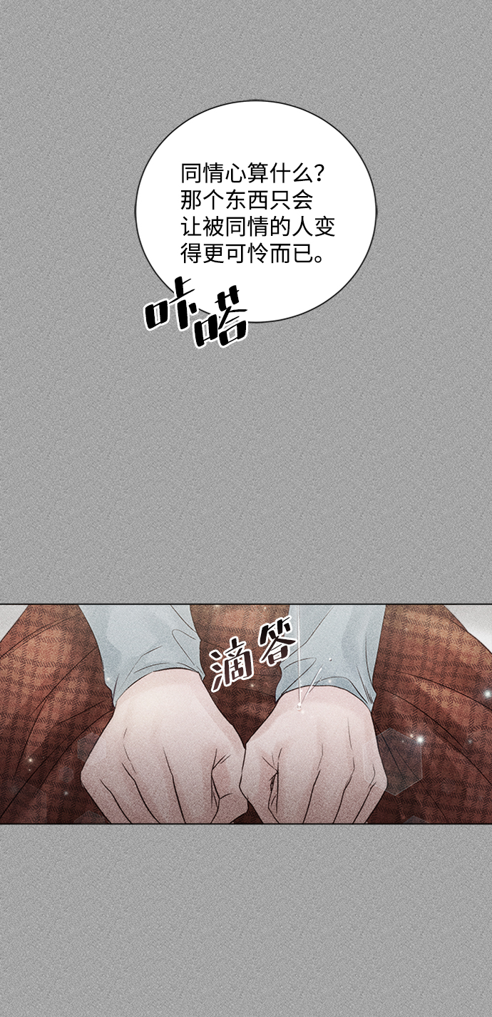 第43话35
