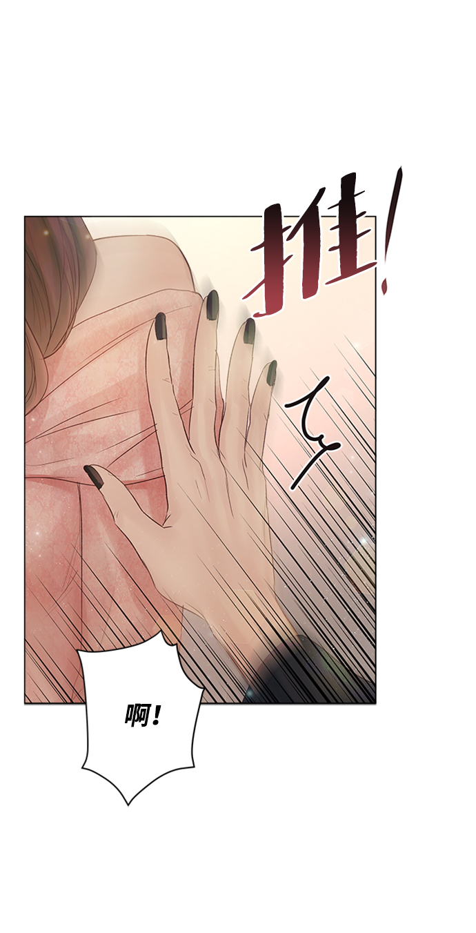 第70话81