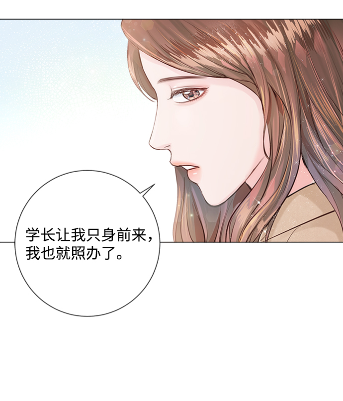 第2话114
