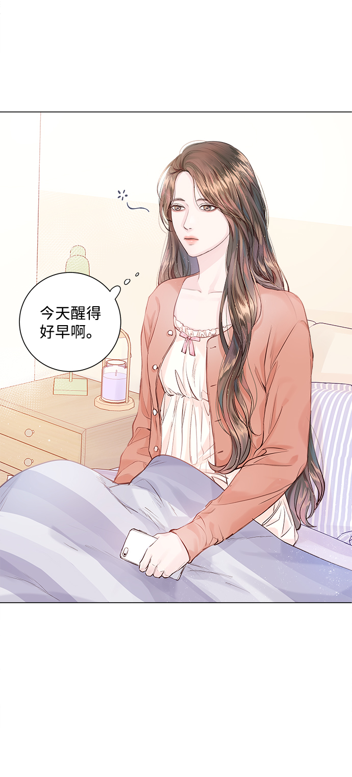 第1话9