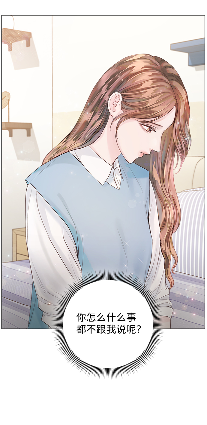 第32话15