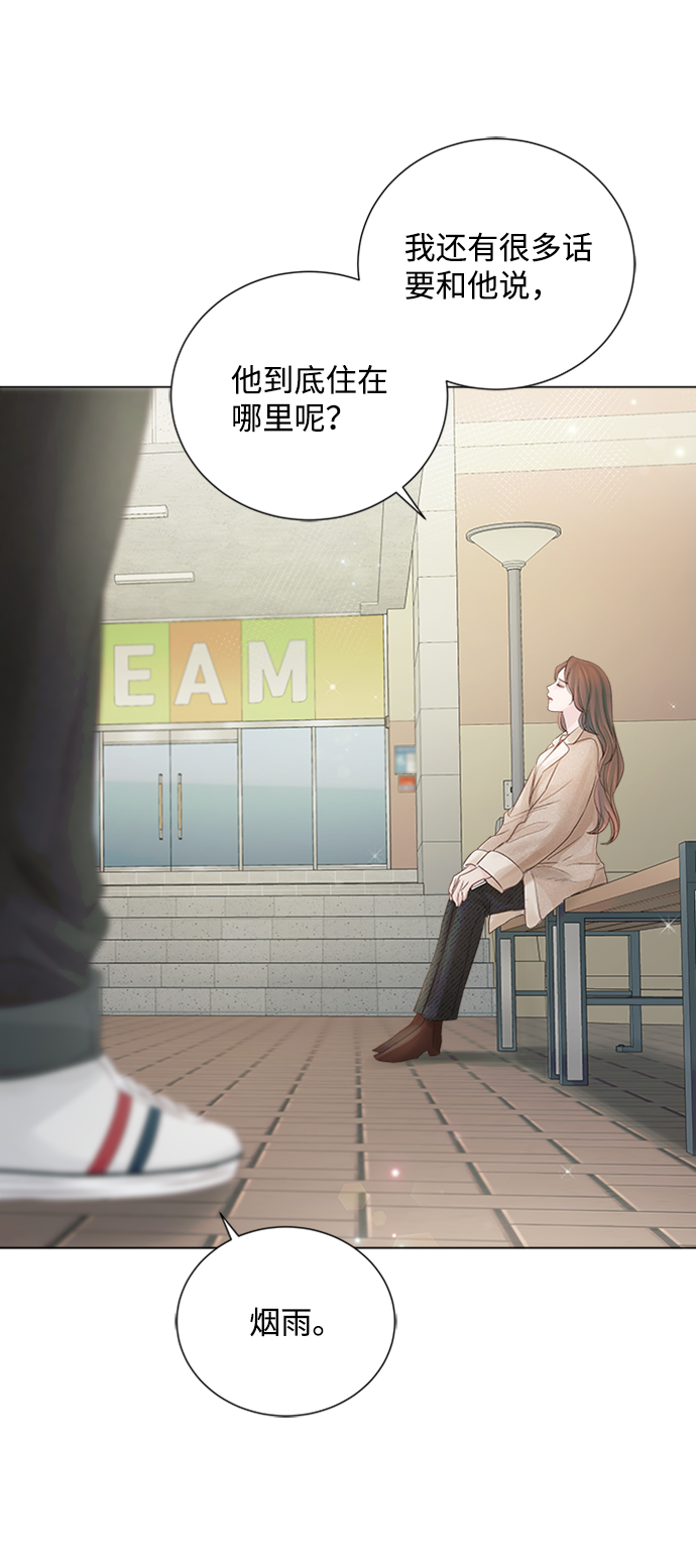 第76话58