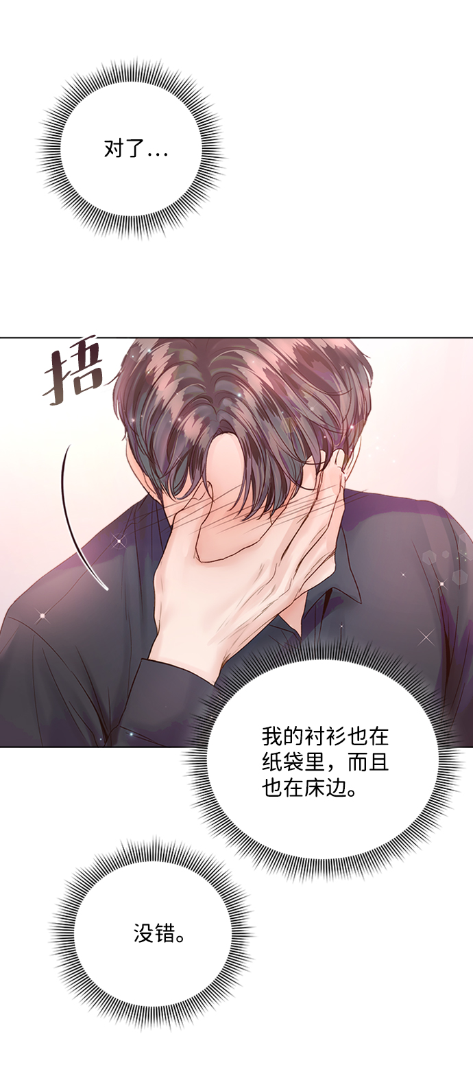 第38话80