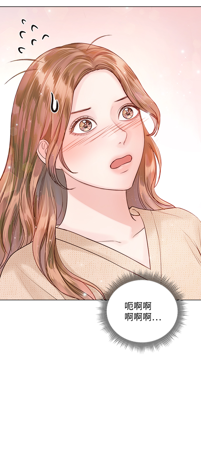 第48话74