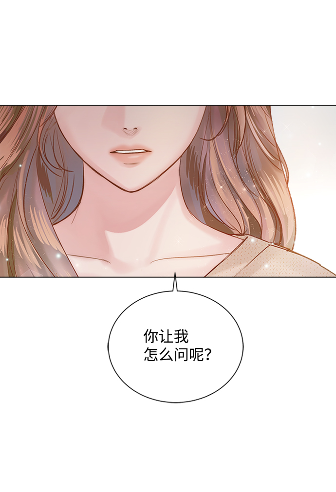 第47话56