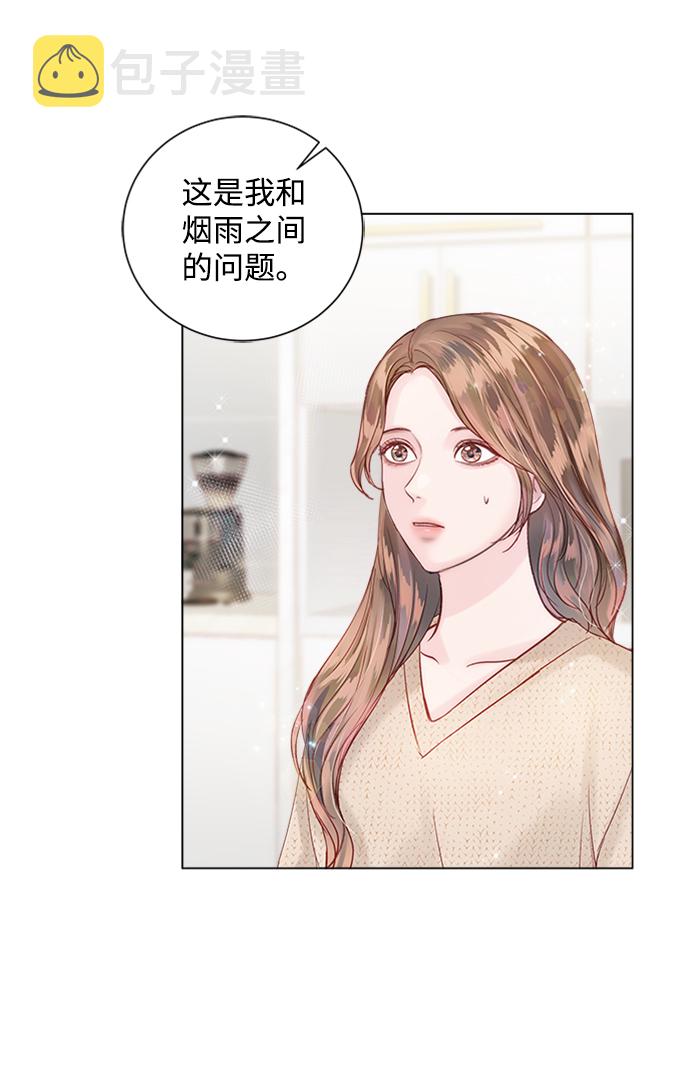 第47话36