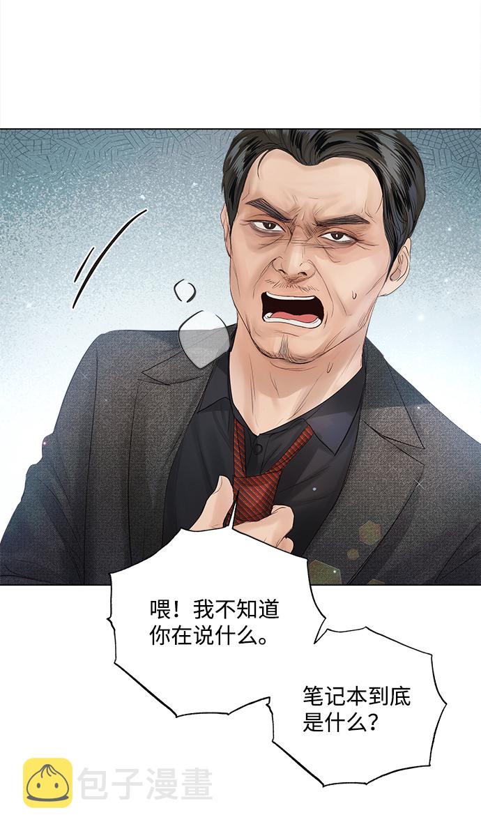 第65话106