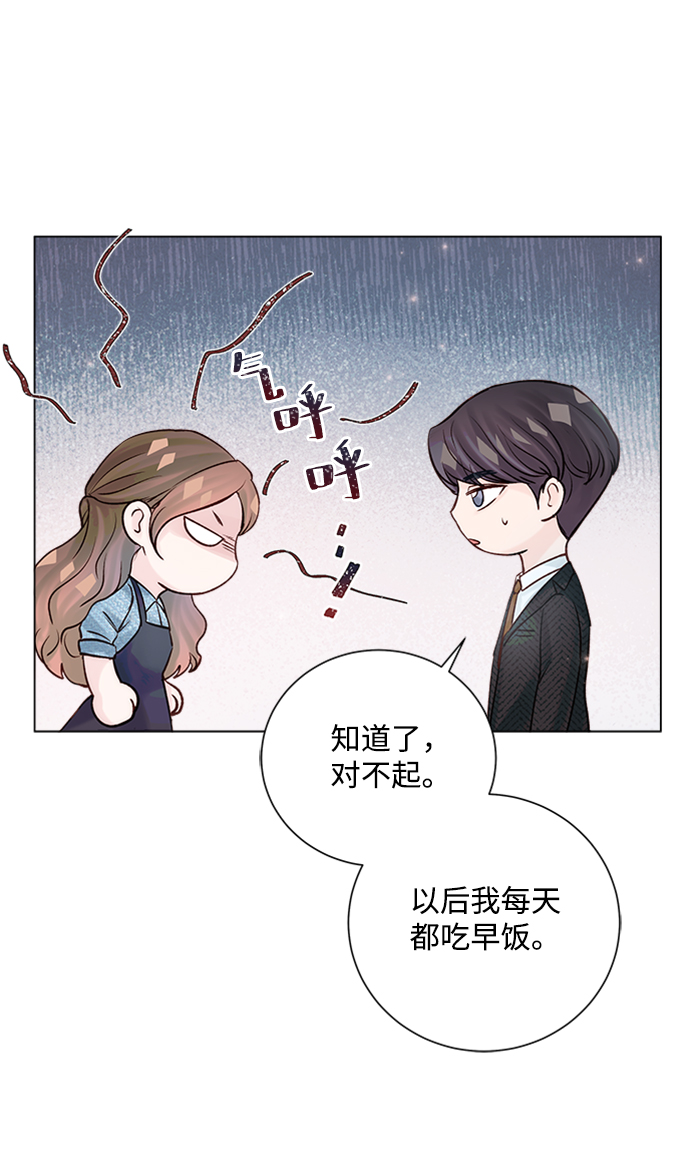 第23话60