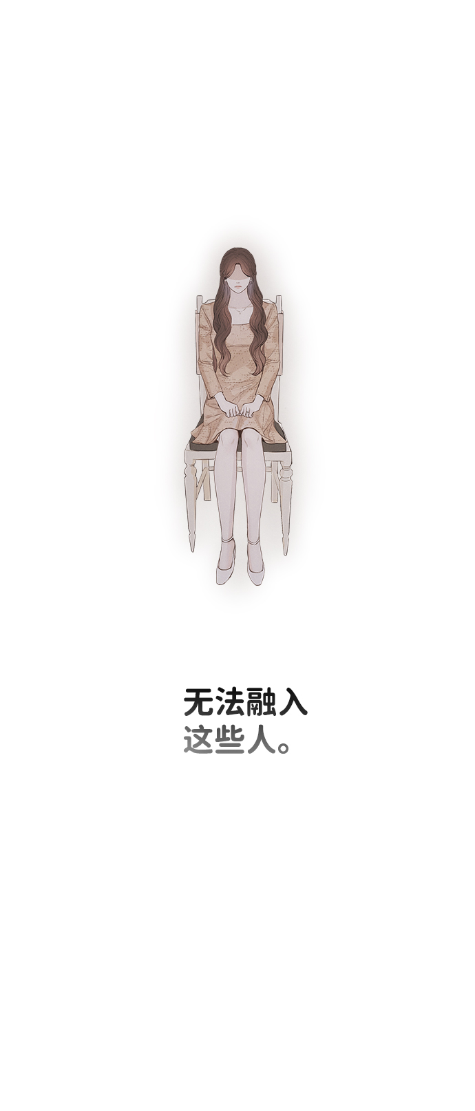 第1话58