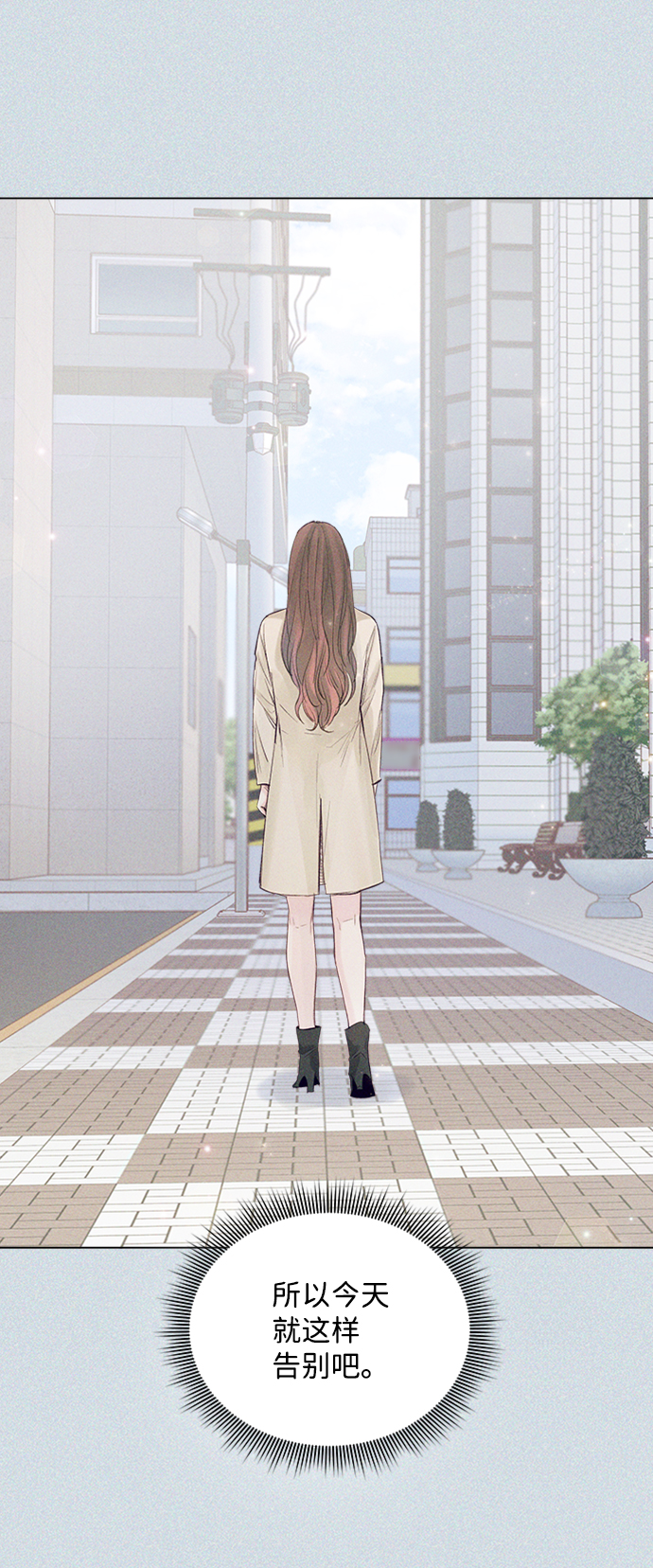 第85话62