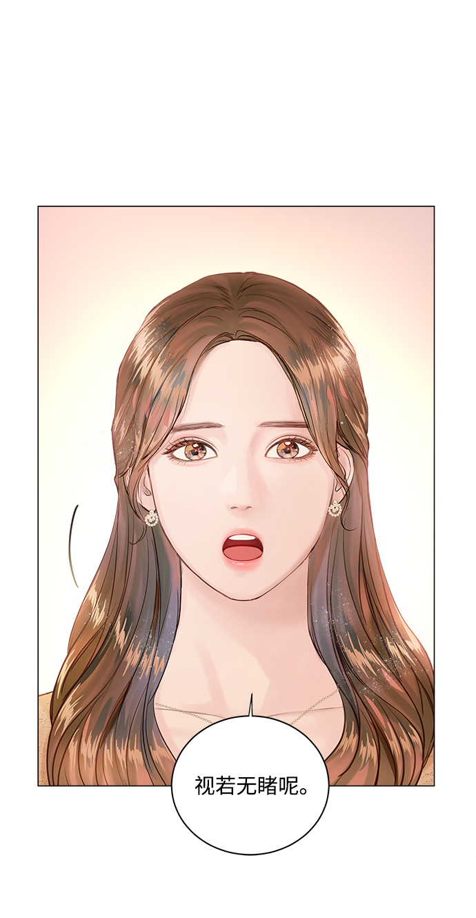 第1话107