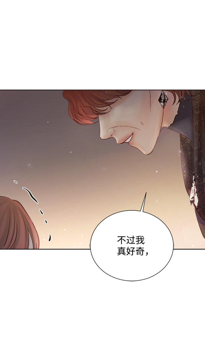 第70话89