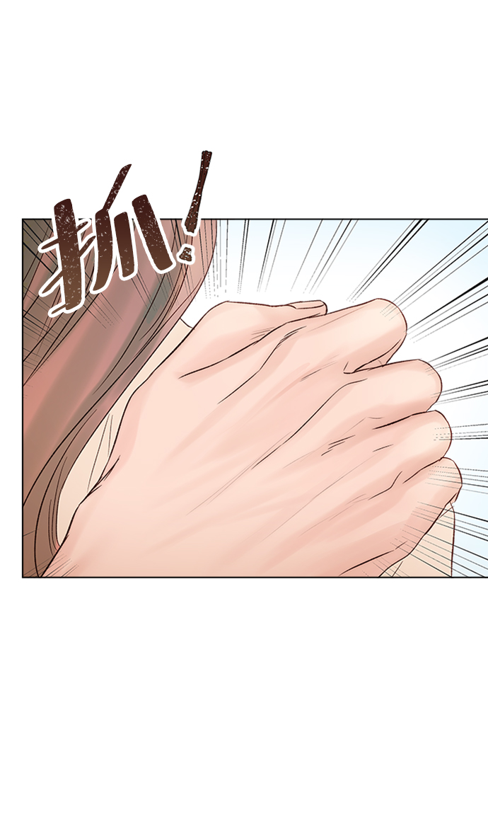 第34话55