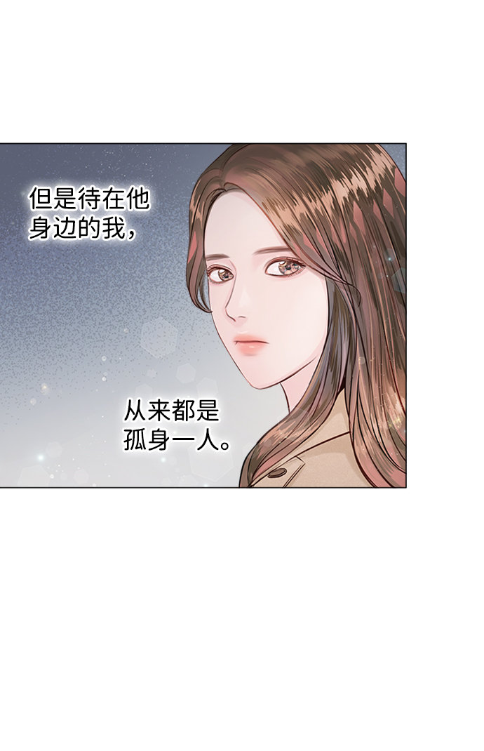 第2话120