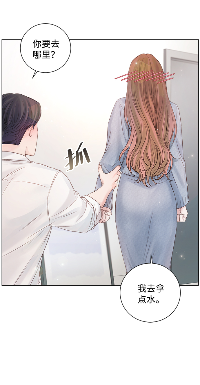 第53话33
