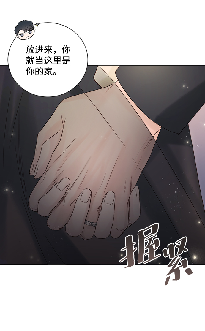 第32话54