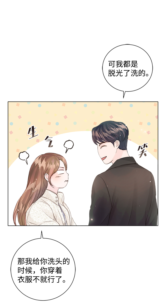 第56话42