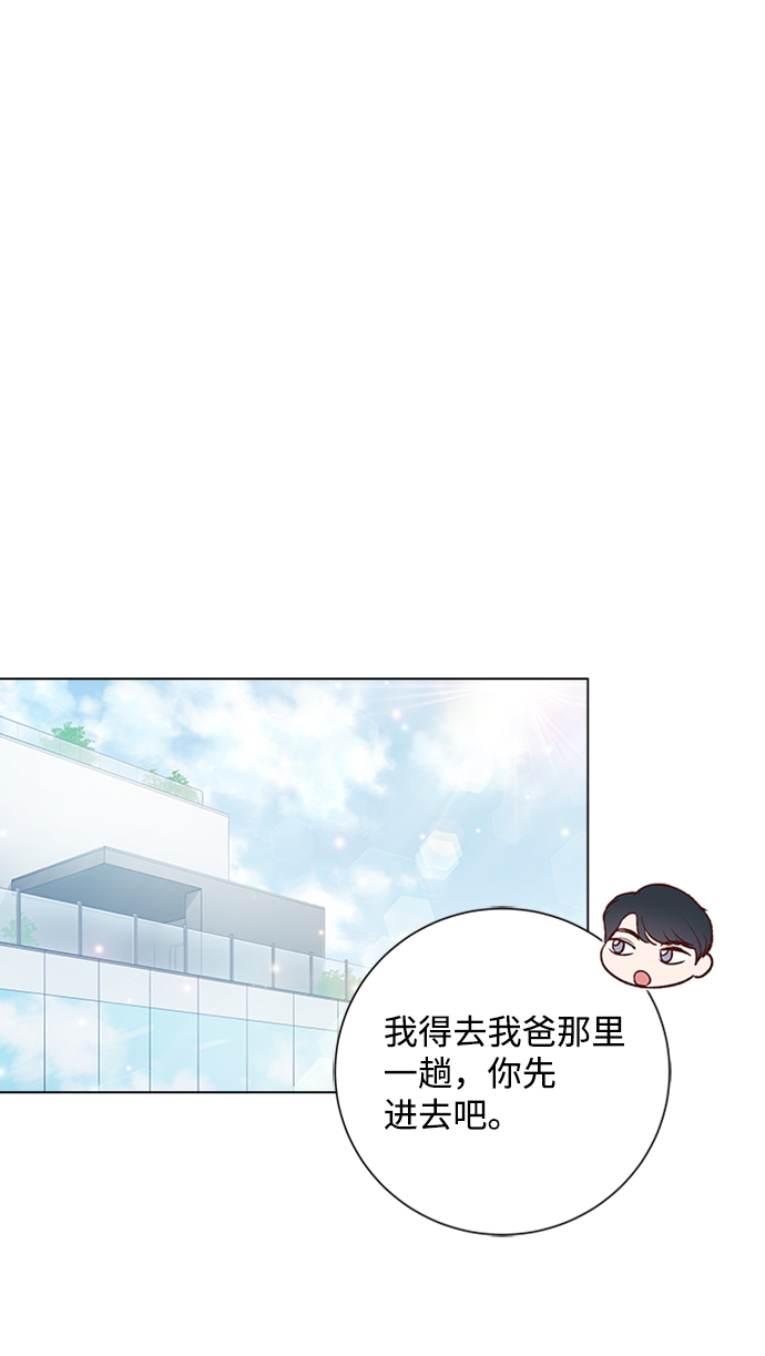 第46话39