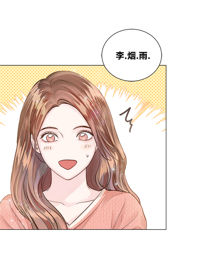 第11话30