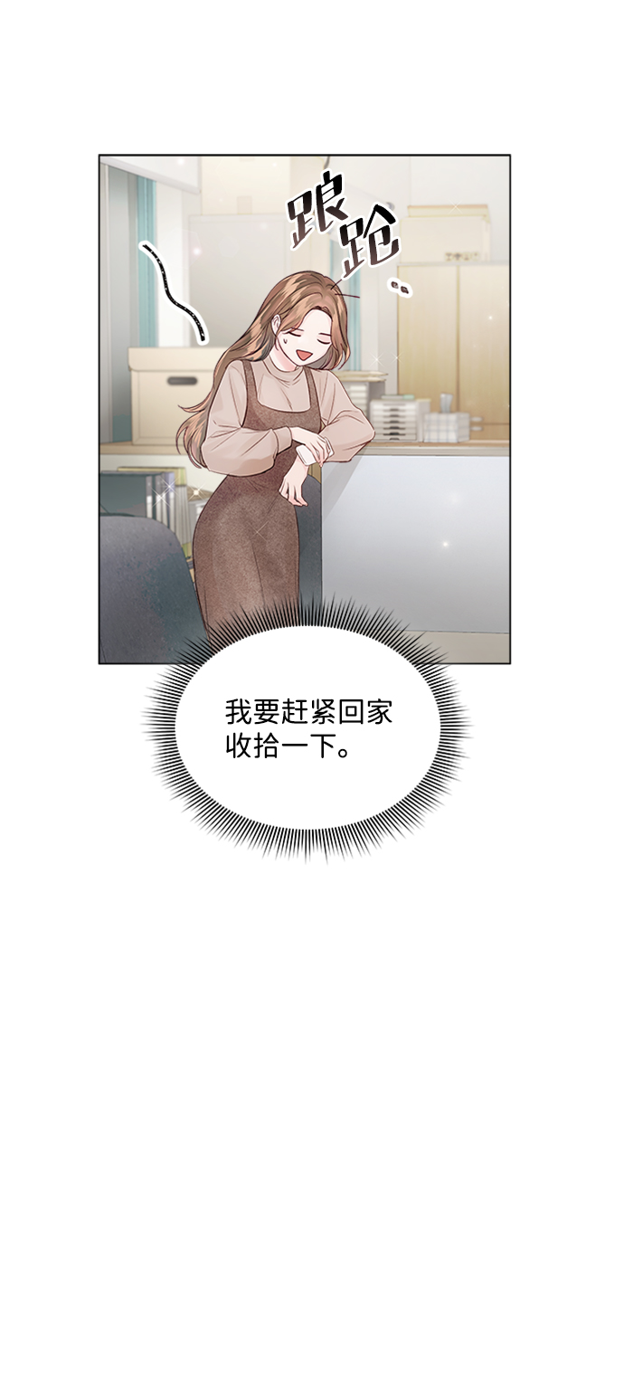 第52话37