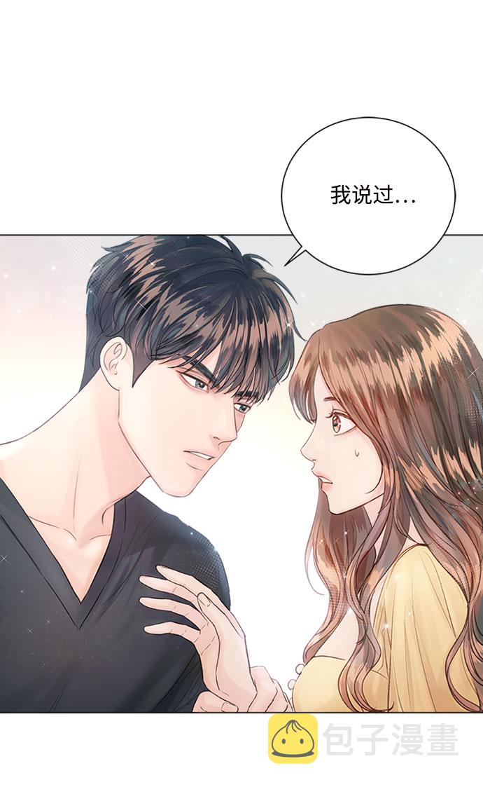 第15话54