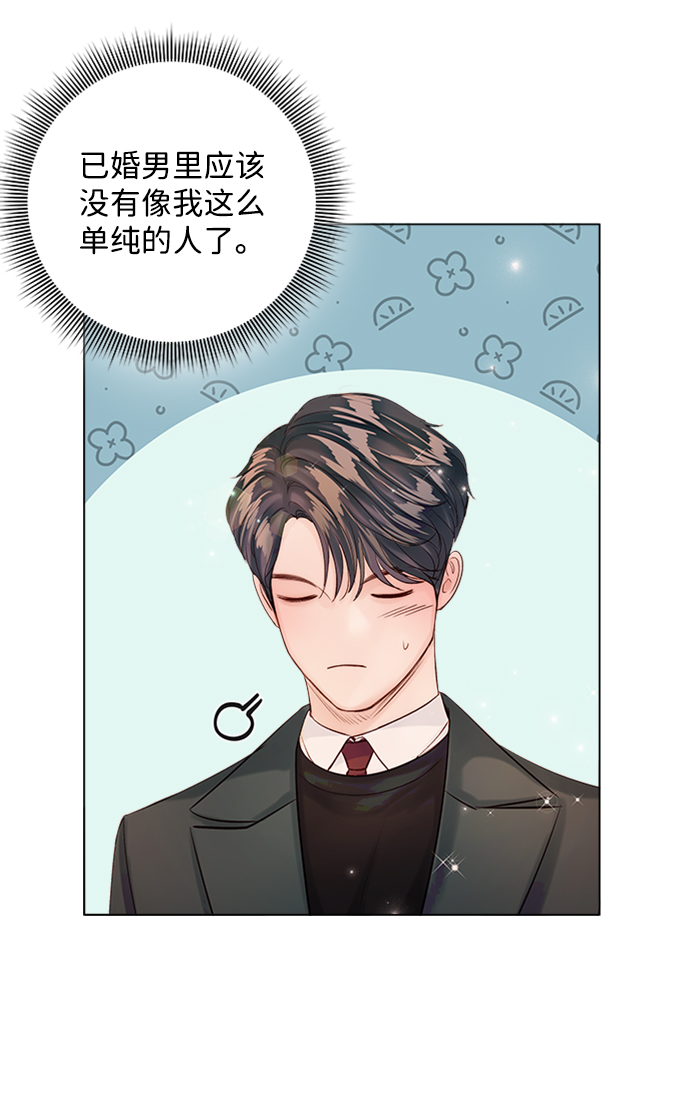 第32话40