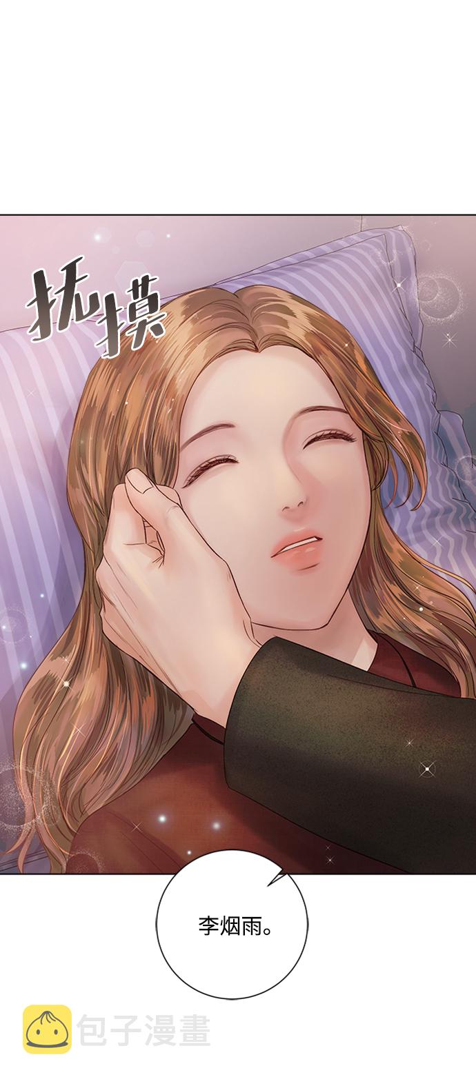 第41话91