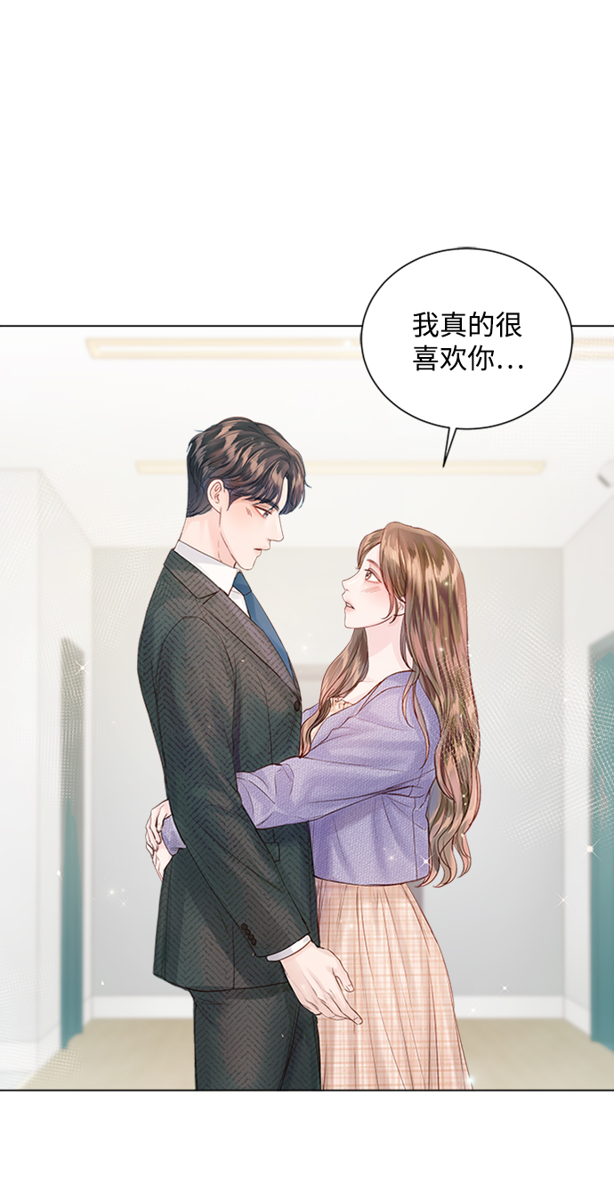 第59话3