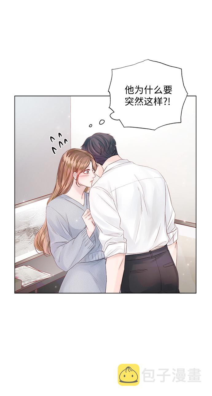 第53话5