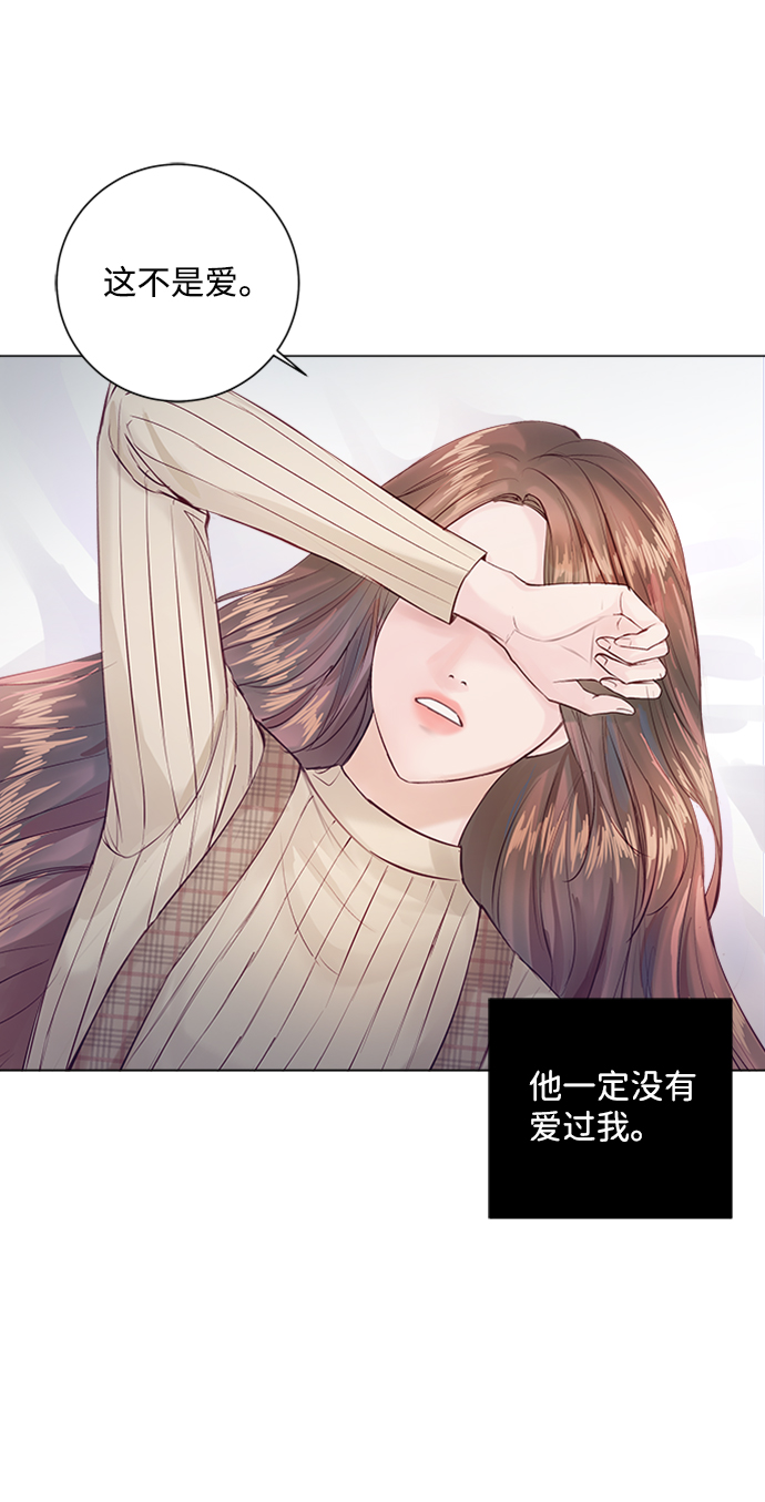 第4话86