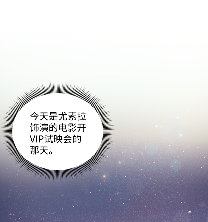 第43话68