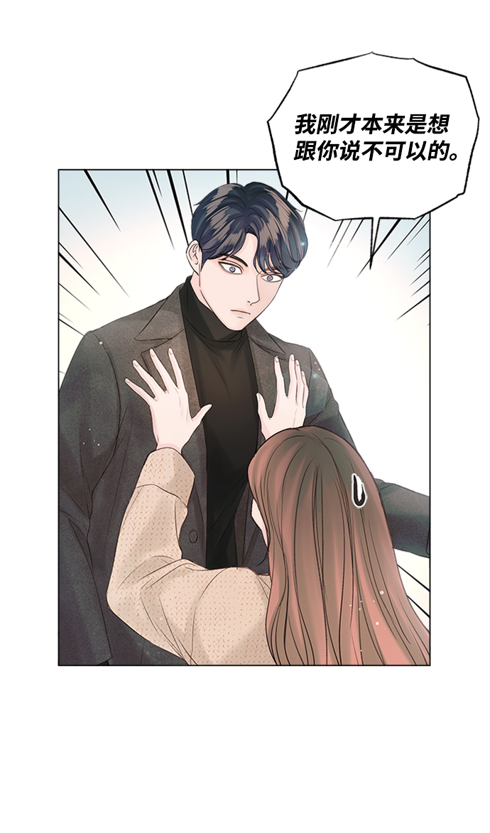 第49话12